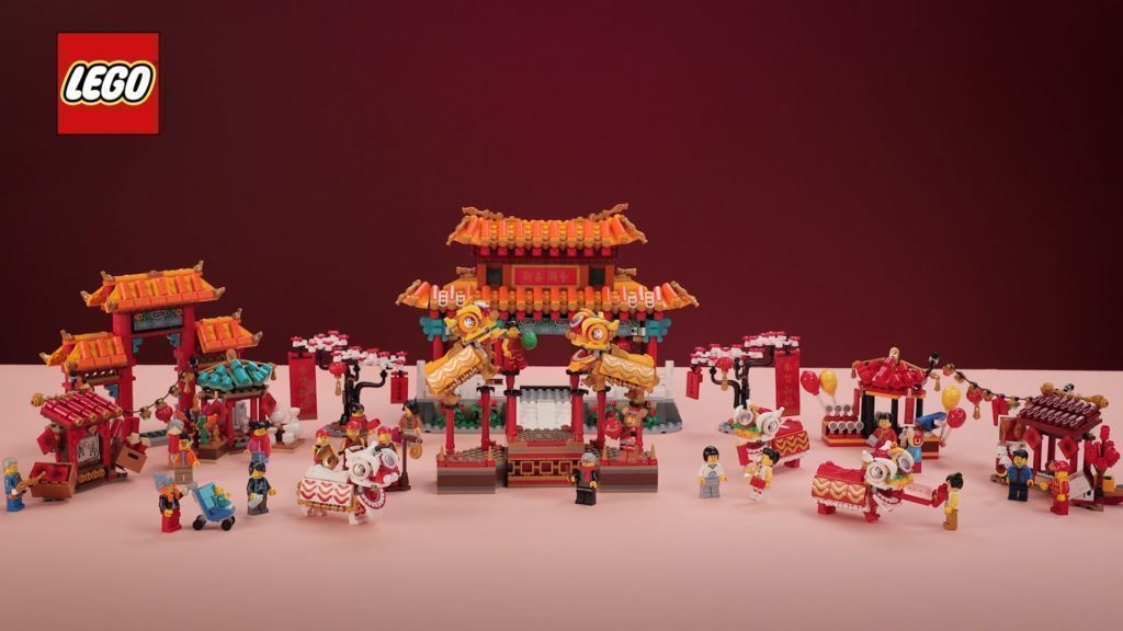 LEGO Chinese New Year Temple Fair 80105 Its Review