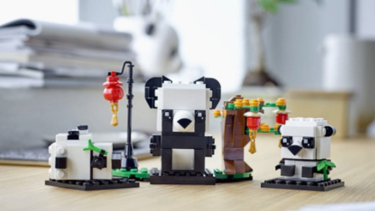 Lego Figure Lego Panda Chinese New Year LEGO® 40466 CHINESE NEW